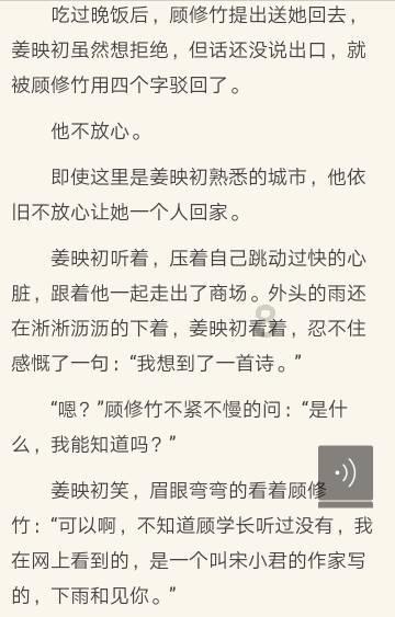 会员店入华简史：「打明牌」的长期竞争
