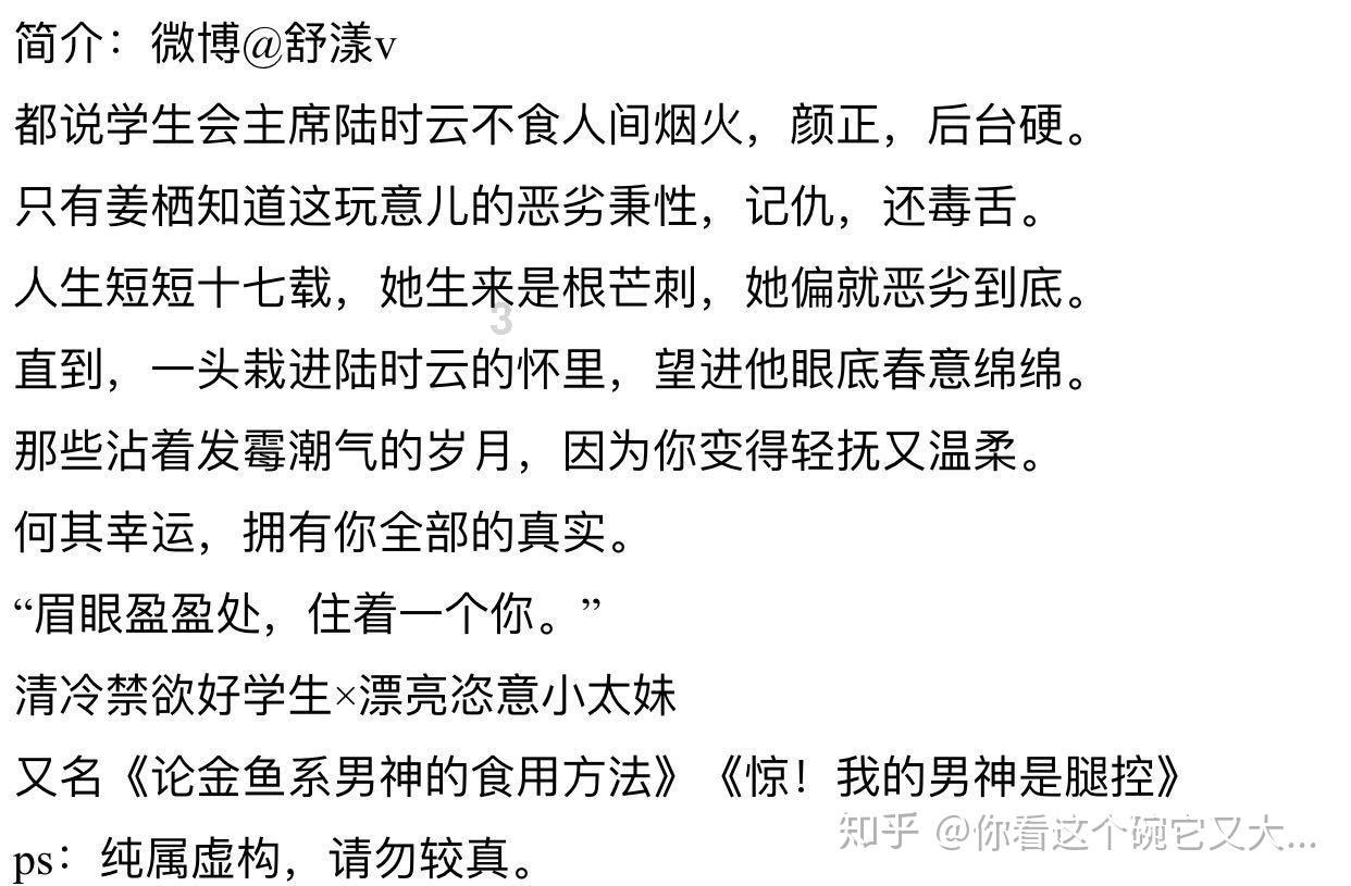 奥特曼黑暗世界