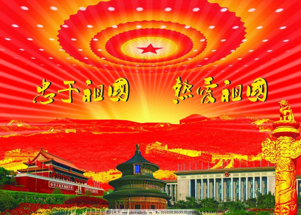专项学生资助来了!贵州教育部门惠民惠农财政补贴政策清单公布