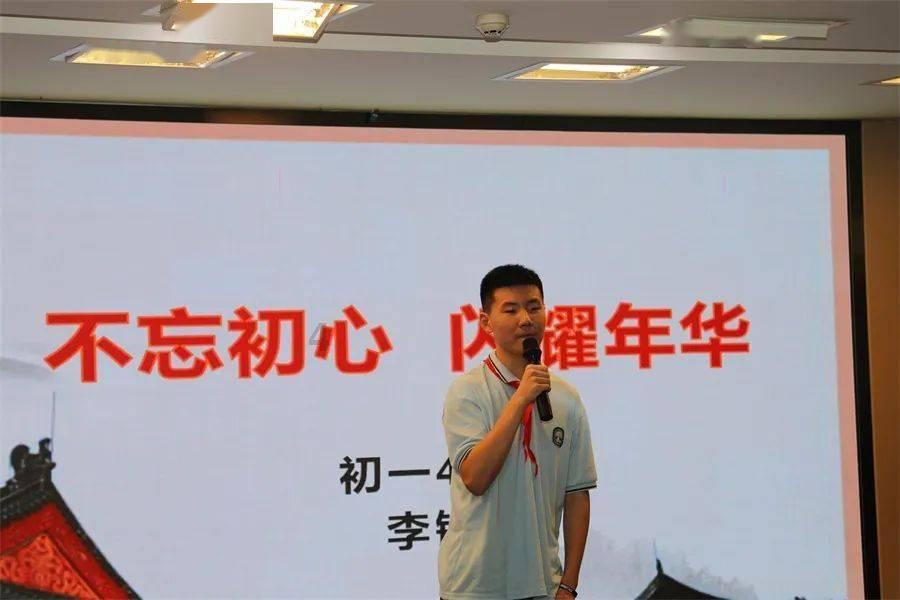 轩辕剑4外传：苍之涛